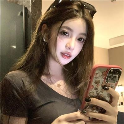 危险的年代